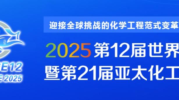 开云app苹果官网下载安装截图0